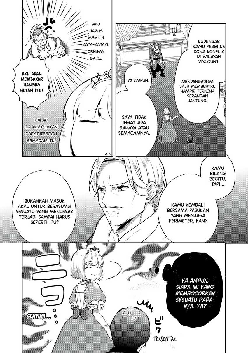 Tearmoon Empire Story Chapter 28 Gambar 11